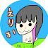 xFSAXdeer-Y-channel-avatar-erika_brand_new