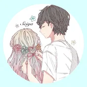 あるみほいる聖矢〈SeiyaYamamoto〉