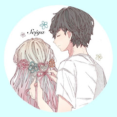 あるみほいる聖矢〈SeiyaYamamoto〉