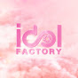 IDOLFACTORY OFFICIAL