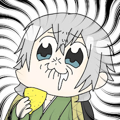 社長