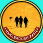 Khanabadosh Kafila logo