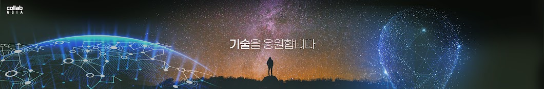 Gadget Seoul YouTube-Kanal-Avatar