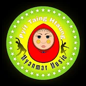Pyit Taing Htaung Myanmar Music