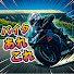 KPySULhNN4Y-channel-avatar-徳島中央自動車教習所とGSX-R1000 k5とバイクあれこれ