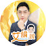 GlKtSTUiel4-channel-avatar-艾綸說