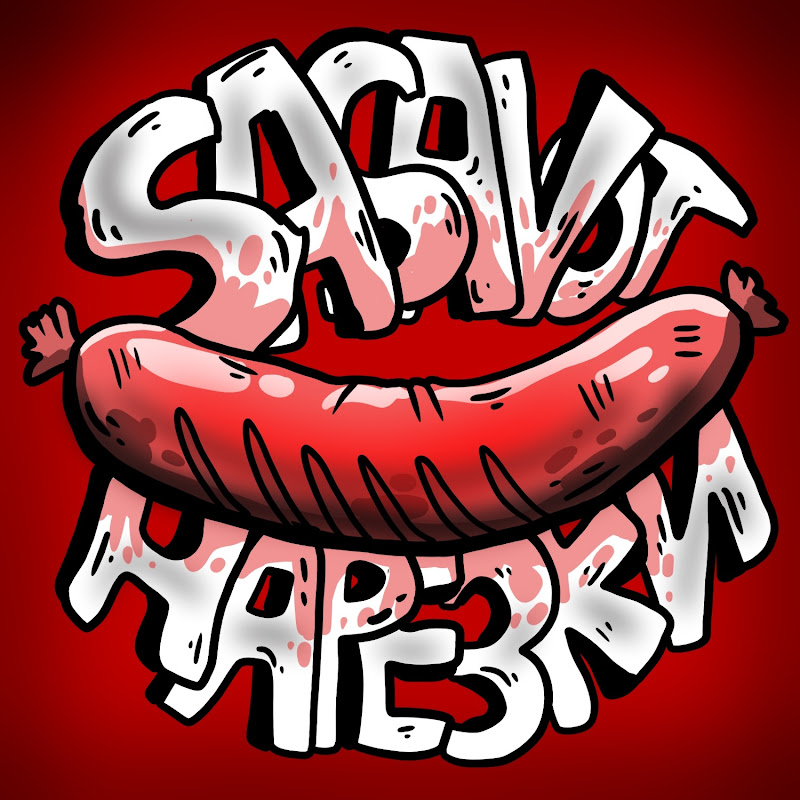 SASAVOT / НАРЕЗКИ