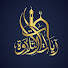 7m1yDQetp_g-channel-avatar-ايات التلاوه