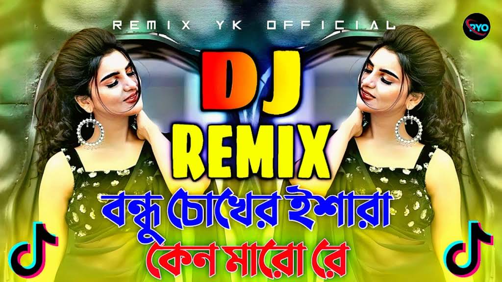 yamr様用SISANDI MATINEE TOP night dance MATINEE TOP – SISANDI