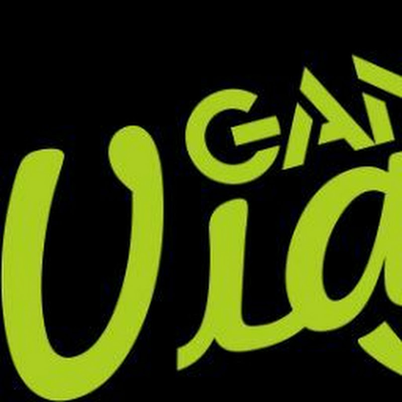 VIAGAMES TRAILER