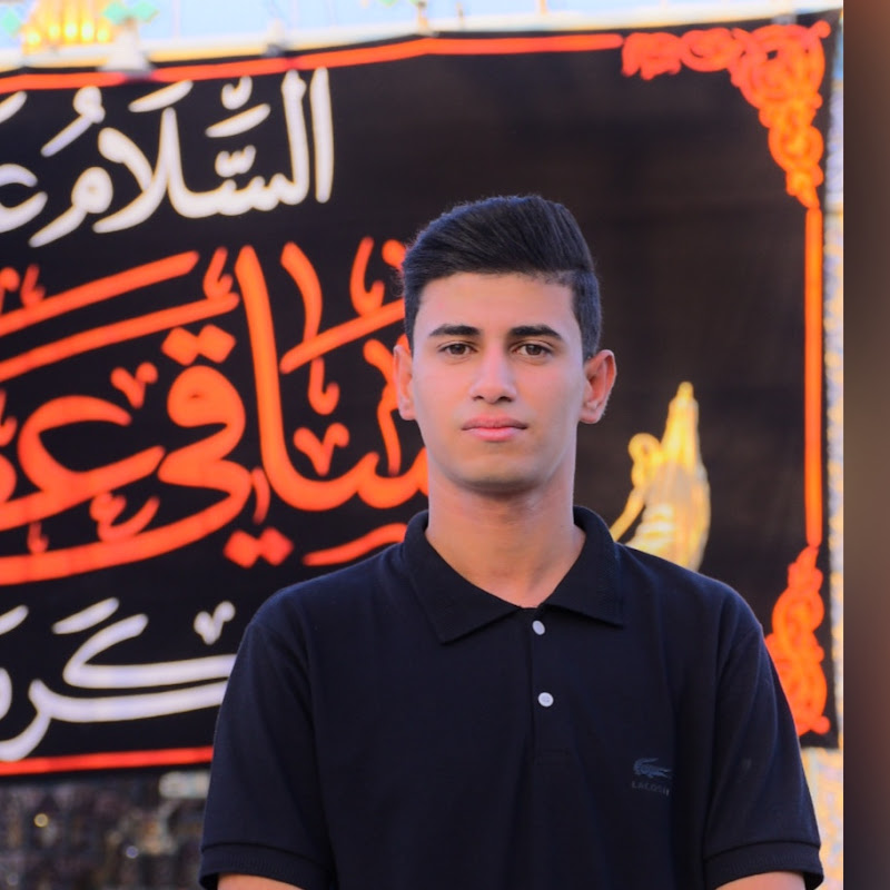 حمودي السيد للتصميم