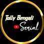 Tolly Bengali Serial logo
