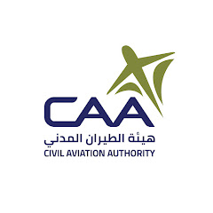 Civil Aviation Authority - Sultanate of Oman 