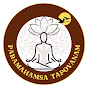 PARAMAHAMSA logo