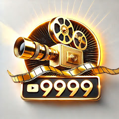 Golden Cinema