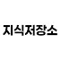 qN8AH5Ja7ag-channel-avatar-지식저장소