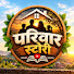 dijFNPTO-Bk-channel-avatar-Parivaar Story