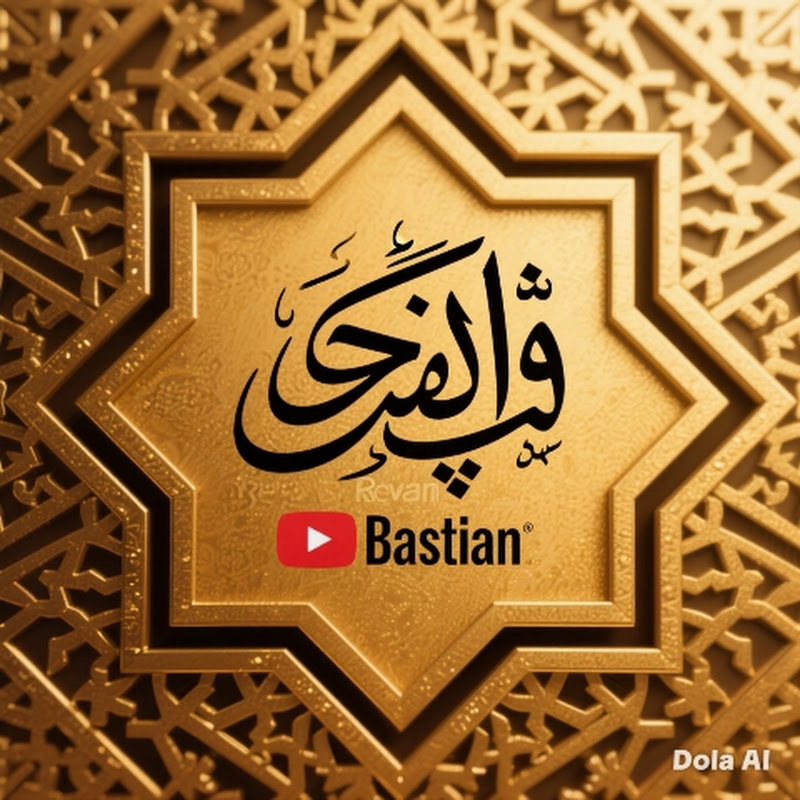 Hire Revan Bastian  — New Age Philosophy YouTube creator for sponsorships