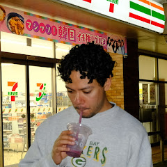 Julian Calor