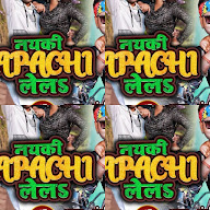 thumbnail img1x1