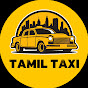Tamil Taxi logo