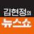 @굿봉듀