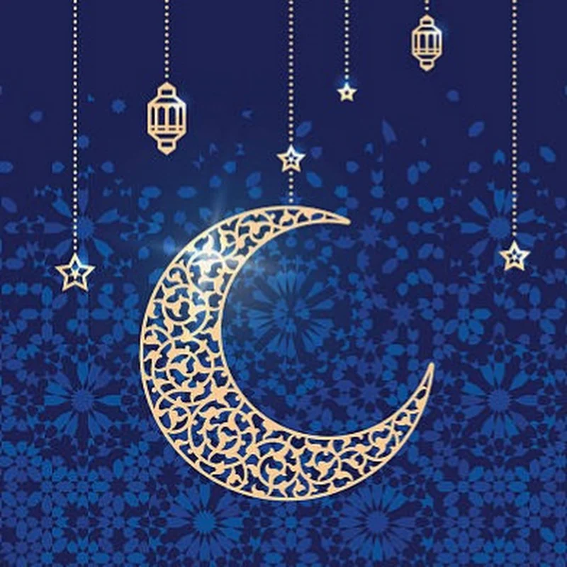 Al Hamd Musallah