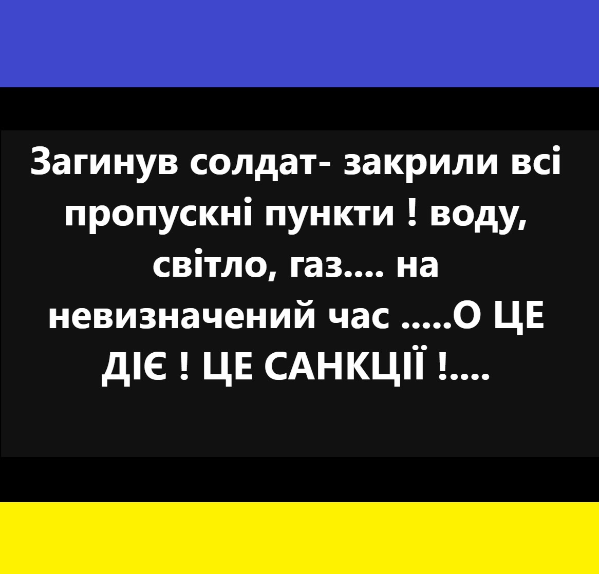 Рада требует от России немедленно прекратить боевые действия на Донбассе, - заявление - Цензор.НЕТ 1978