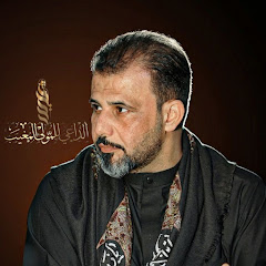 حيدر الفريجي