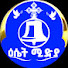 jY7ojR4ILpQ-channel-avatar- ዕሴት ሚድያ መንፈሳዊ ESEET MEDIA  and 2 more
