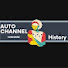i81lq-TZKK4-channel-avatar-History Of Automobile