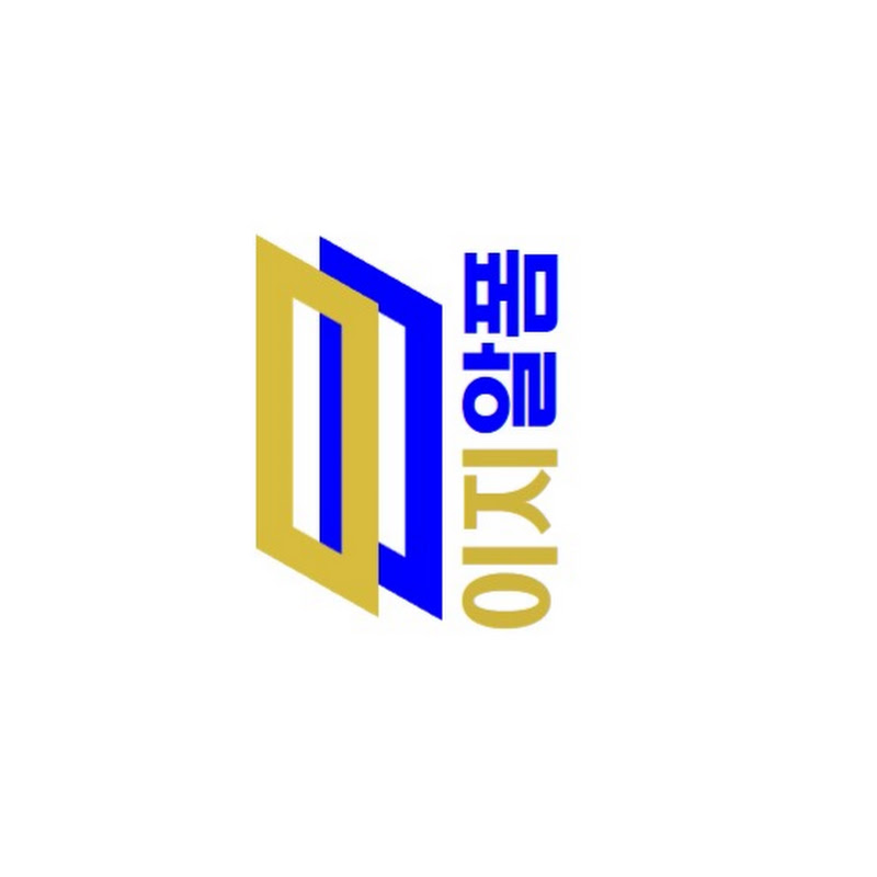 이지알폼