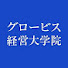 pOWCBo5w9xg-channel-avatar-グロービス経営大学院