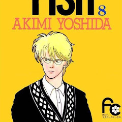アッシュ・リンクスアイコン画像