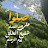 @فتحاللهفون-ج7ح