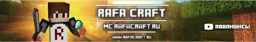 Rafacraft Avatar del canal de YouTube