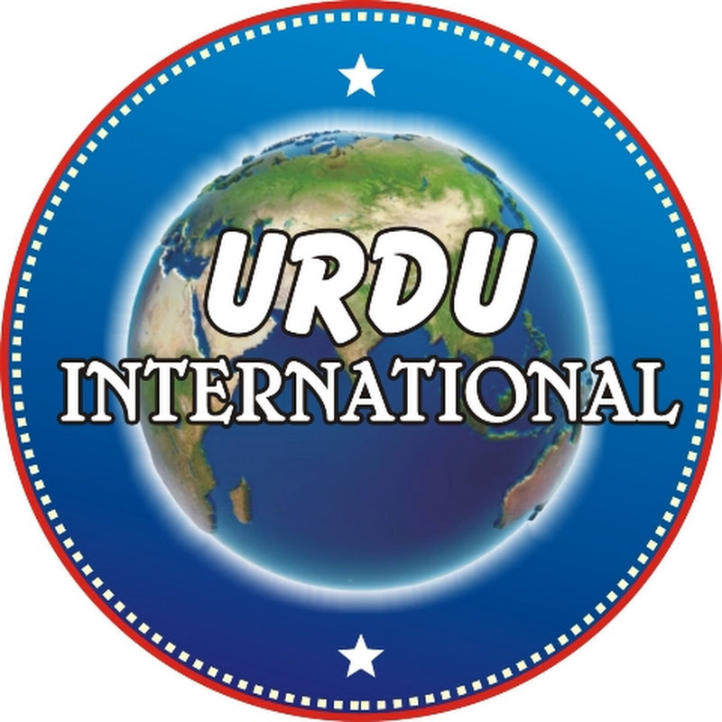 urdu International 