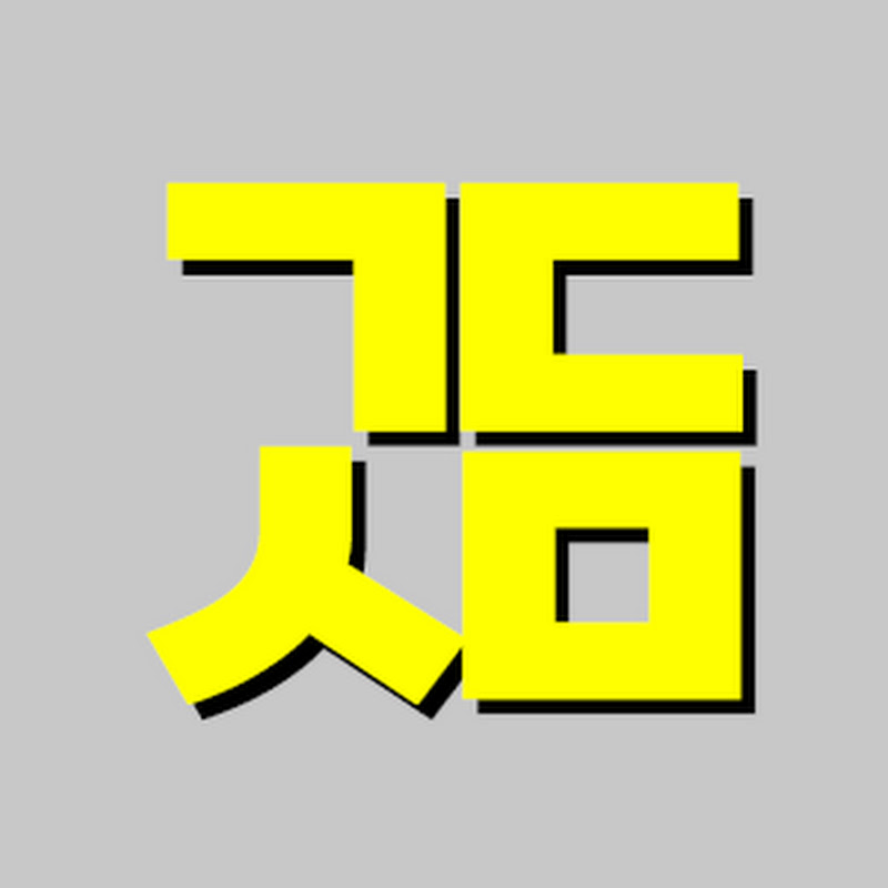 간단설명