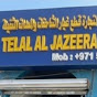 Telal AlJazeera Trucks logo