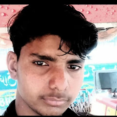 Amber jaat