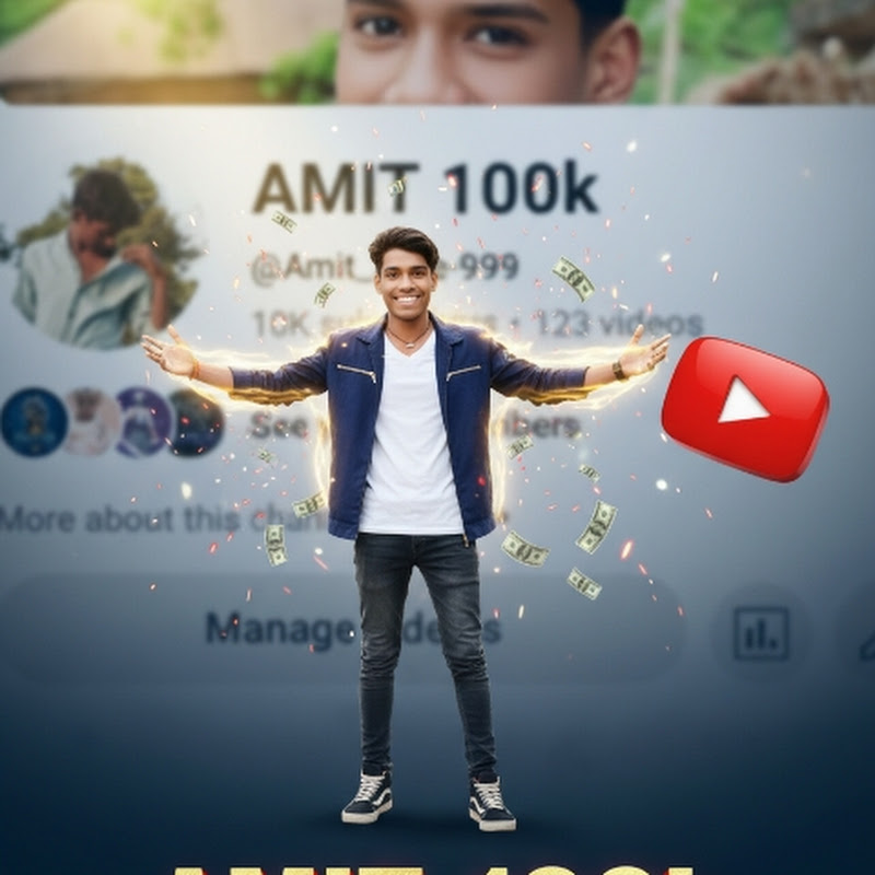 AMIT 100k
