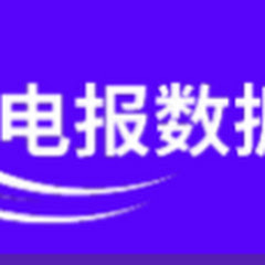 电报数据库アイコン画像