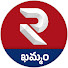 5aTMkWd8t78-channel-avatar-RTV Khammam