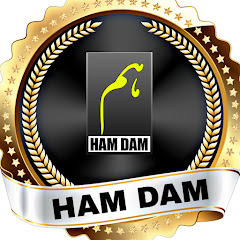 Ham Dam net worth