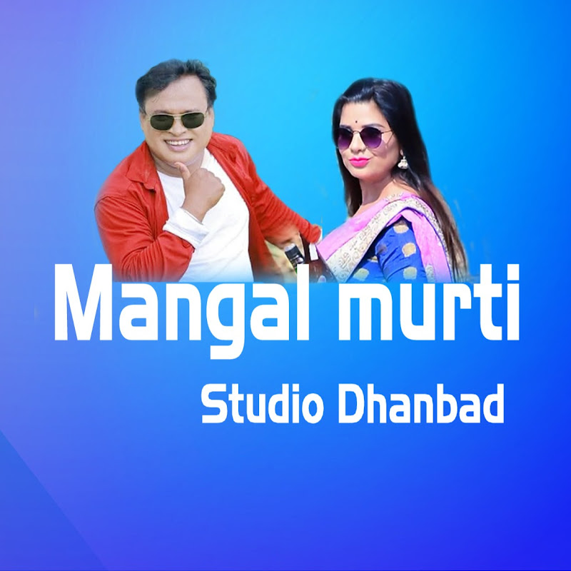 Mangal Murti Studio Dhanbad