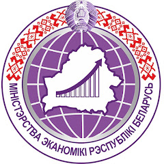 Минэкономики ВИДЕО