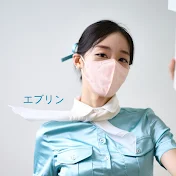 エブリン 日本 公式 Evelyn Japan Official