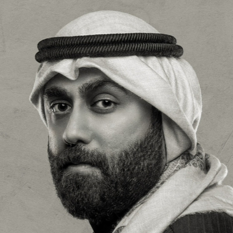 خالد بوصخر - Khaled Bosakhar