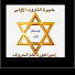 n4tdEJi1mF8-channel-avatar-إمبراطورة علم الحروف 