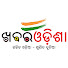 4rwGJAgvr_8-channel-avatar-Khabar Odisha 